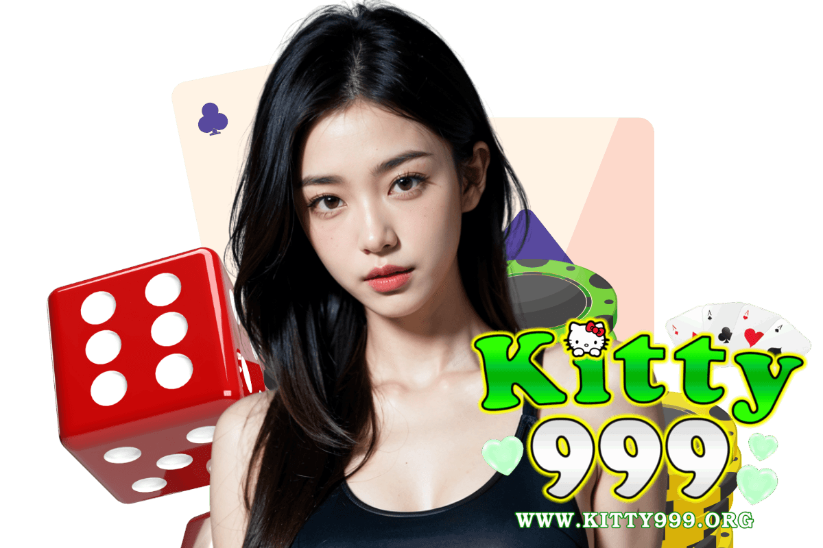 kitty999 สล็อต